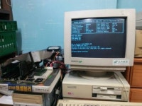 집에 최신식 386정도는 다들 있으시죠? - 非스포츠 게시판 - I Love NBA 집에 최신식 386정도는 다들 있으시죠?