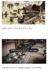 대장금 실제 모습 - 엽기사진실 - 이종격투기 대장금 실제 모습