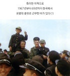 올타임 레전드 투자자 피터린치의 특이한 이력 - 엽기사진실 - 이종격투기 올타임 레전드 투자자 피터린치의 특이한 이력