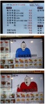 이제는 그냥 든든하기만한 국밥.jpg - 엽기사진실 - 이종격투기 이제는 그냥 든든하기만한 국밥.jpg