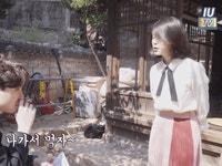 지금의 아이유를 만들어준 선생님 - 엽기사진실 - 이종격투기 지금의 아이유를 만들어준 선생님