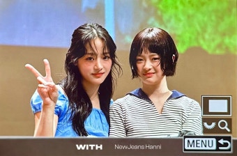 오늘 뉴진스 완전체 팬 싸인회 - 엽기사진실 - 이종격투기 오늘 뉴진스 완전체 팬 싸인회