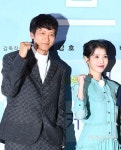 강동원과 아이유 - 엽기사진실 - 이종격투기 강동원과 아이유