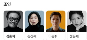 강동원 차기작 영화 설계자 - 엽기사진실 - 이종격투기 강동원 차기작 영화 설계자