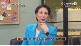 성시경과 스캔들 났던 비키 - 엽기사진실 - 이종격투기 성시경과 스캔들 났던 비키