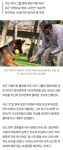 1000억 개부자 - 엽기사진실 - 이종격투기 1000억 개부자