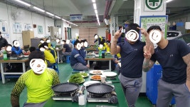 논란의 부산소년원 페북 페이지......jpg - 악플달면 쩌리쩌려버려 - ＊여성시대＊ 차분한 20대들의 알흠다운 공간 논란의 부산소년원 페북... 