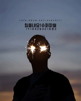 내일 6시 내고향 트와이스 출연 이전에 최초로 6시 내고향 나갔던 아이돌 - 웃긴자료 ‥‥‥‥‥、 - 도탁스 (DOTAX) 내일 6시 내고향 트와이스...