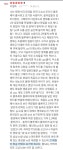블루레이 플레이어로 영화를 봐야하는 이유 - 엽기사진실 - 이종격투기 블루레이 플레이어로 영화를 봐야하는 이유