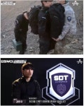 강철부대 SDT 김민수 정체 - 엽기사진실 - 이종격투기 강철부대 SDT 김민수 정체
