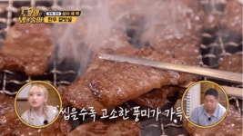 51년 전통의 경주 한우 갈빗살 전문점 - 엽기사진실 - 이종격투기 51년 전통의 경주 한우 갈빗살 전문점