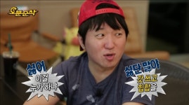 무도는 진짜 없는게 읍네요.. - 엽기사진실 - 이종격투기 무도는 진짜 없는게 읍네요..