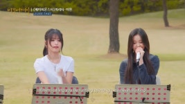 베이비몬스터 파리타·아현의 어쿠스틱 버전 'LIKE THAT' - 엽기사진실 - 이종격투기 베이비몬스터 파리타·아현의 어쿠스틱 버전 'LIKE THAT'