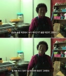 유쾌한 식당 사장님.jpg - 엽기사진실 - 이종격투기 유쾌한 식당 사장님.jpg