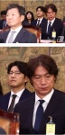 홍명보 째려보는 박주호 - 엽기사진실 - 이종격투기 홍명보 째려보는 박주호