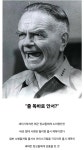 베스킨 라빈스의 시작 - 엽기사진실 - 이종격투기 베스킨 라빈스의 시작