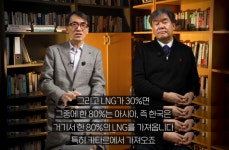 왠만하면 주유를 미리 해 놓아야하는 이유 - 엽기사진실 - 이종격투기 왠만하면 주유를 미리 해 놓아야하는 이유