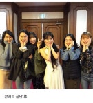 효리네민박에서 친해진 친구들과 계속 연락하고 지내는 아이유.jpg - 엽기사진실 - 이종격투기 효리네민박에서 친해진 친구들과 계속 연락하고... 