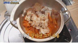 김치찜짜글이 고기 먹고 당황한 정인선 - 엽기사진실 - 이종격투기 김치찜짜글이 고기 먹고 당황한 정인선