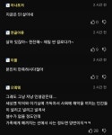 43살 고시생이 알려주는 신림동에서 사는법 - 엽기사진실 - 이종격투기 43살 고시생이 알려주는 신림동에서 사는법