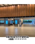 컴활 수험생들의 눈물로 지어진 빌딩.jpg - 엽기사진실 - 이종격투기 컴활 수험생들의 눈물로 지어진 빌딩.jpg