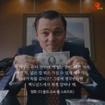 이 세상은 돈이 전부야 - 엽기사진실 - 이종격투기 이 세상은 돈이 전부야