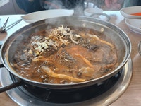 음식 붕어찜 - 엽기사진실 - 이종격투기 음식 