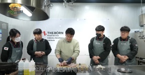 버린다는 부위 - 엽기사진실 - 이종격투기 돈 주고 파는 식당도 있지만 실제로 정육업 하는 사람들도 돈 주고 버린다는 부위