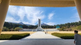 대전 현충원 현충탑 - 엽기사진실 - 이종격투기 대전 현충원 현충탑