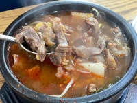 소고기 국밥 vs돼지국밥 - 엽기사진실 - 이종격투기 소고기 국밥 vs돼지국밥