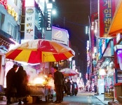 부산 진구 서면시장 - 악플달면 쩌리쩌려버려 - ＊여성시대＊ 차분한 20대들의 알흠다운 공간 부산 진구 