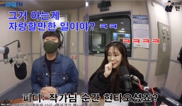 에스케이선경정육구서 | SK가 선경인지 전혀 몰랐던 러블리즈 유지애.jpg - 웃긴자료 ‥‥‥‥‥、 - 도탁스 (DOTAX) SK가 선경인지 전혀 몰랐던 러블리즈 유지애.jpg