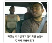 추억의 제목학원 - 엽기사진실 - 이종격투기 추억의 제목학원