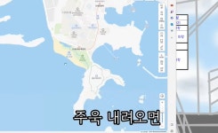 부산 지리 대충 알아보기 - 엽기사진실 - 이종격투기 부산 지리 대충 알아보기