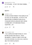 어느 유튜버가 2001년 수원역에서 겪었던 소름돋는 범죄실화 - 엽기사진실 - 이종격투기 어느 유튜버가 2001년 수원역에서 겪었던 소름돋는... 
