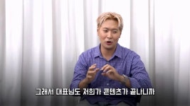 유영우가 추측하는 리센느 대표님이 절을 한 이유 - 엽기사진실 - 이종격투기 유영우가 추측하는 리센느 대표님이 절을 한 이유