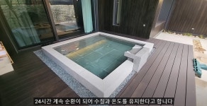한국의 신상 온천호텔.jpg - 엽기사진실 - 이종격투기 한국의 신상 온천호텔.jpg