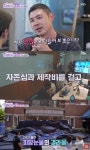 망해가는 커피숍 리모델링 해준 카페 전문가 ㄷㄷ - 엽기사진실 - 이종격투기 망해가는 커피숍 리모델링 해준 카페 전문가 ㄷㄷ