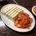 두부김치 - 엽기사진실 - 이종격투기 두부김치