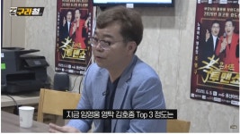 연예인들 행사비 - 엽기사진실 - 이종격투기 연예인들 행사비