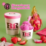 캐나다 베스킨라빈스에는 있고 한국 베스킨라빈스에는 없는 Strawberry&Dragonfruit (딸기 & 용과) 맛 아이스크림 jpg - 엽기사진실... 