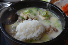 저녁에 국밥을 먹는다면??.gif - 엽기사진실 - 이종격투기 저녁에 국밥을 먹는다면??.gif