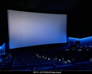 대한민국에서 제일 좋은 극장으로 꼽히는곳 Top2 - 엽기사진실 - 이종격투기 대한민국에서 제일 좋은 극장으로 꼽히는곳 Top2