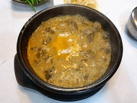 음식 추어탕 - 엽기사진실 - 이종격투기 음식 