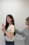 씨유 신당메트하임점 | 편의점 아이스크림 홍보하는 리트와 메트 - 엽기사진실 - 이종격투기 편의점 아이스크림 홍보하는 리트와 메트