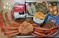 레전드 급식 1위 찍은 세경고 영양사 근황 - 엽기사진실 - 이종격투기 레전드 급식 1위 찍은 세경고 영양사 근황