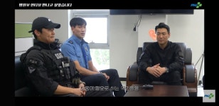 [강철부대3] HID 고야융(feat.김민수, 김필성) - 엽기사진실 - 이종격투기 [강철부대3] HID 고야융(feat.김민수, 김필성)