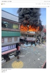 경기도 평택 송탄 출장소 가스폭발 - 엽기사진실 - 이종격투기 경기도 평택 송탄 출장소 가스폭발
