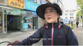 당뇨를 이긴 사람들의 운동법 - 엽기사진실 - 이종격투기 당뇨를 이긴 사람들의 운동법