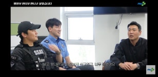[강철부대3] HID 고야융(feat.김민수, 김필성) - 엽기사진실 - 이종격투기 [강철부대3] HID 고야융(feat.김민수, 김필성)